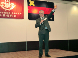 早慶合同懇親会